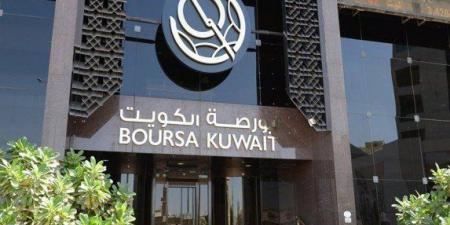 بورصة
      الكويت
      تغلق
      تعاملات
      الأربعاء
      على
      ارتفاع
      مؤشرها
      العام
      44.74
      نقطة - تكنو بلس