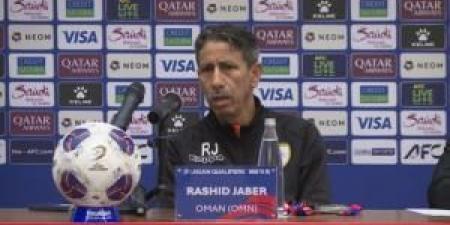 مدرب
      المنتخب
      العُماني:
      مبارتنا
      مع
      الأردن
      ليست
      سهلة
      و"حظوظنا
      جيدة" - تكنو بلس