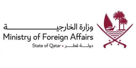 قطر
      تهنئ
      البحرين
      بانتخابها
      عضوا
      غير
      دائم
      في
      مجلس
      الأمن
      الدولي - تكنو بلس