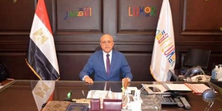 محافظ
الأقصر
يعتمد
أكبر
حركة
ترقيات
للعاملين - تكنو بلس