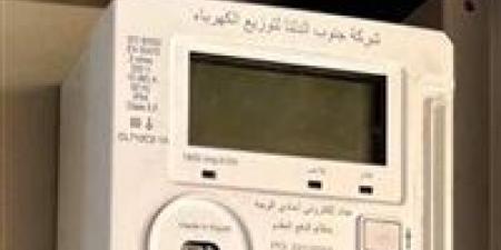 أخطاء
      الفواتير
      وشحن
      العدادات
      مسبقة
      الدفع|طرق
      تقديم
      شكاوى
      فواتير
      الكهرباء
      إلكترونيًا
      2025 - تكنو بلس