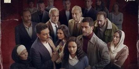 مسلسل
"فات
الميعاد"
يجمع
أسماء
أبو
اليزيد
وأحمد
مجدي..
موعد
عرضه - تكنو بلس