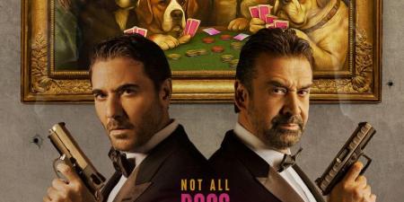 تركي
      آل
      الشيخ
      يكشف
      عن
      بوستر
      فيلم
      7
      dogs..
      ويعلق:
      هيكون
      نقلة
      في
      تاريخ
      السينما - تكنو بلس