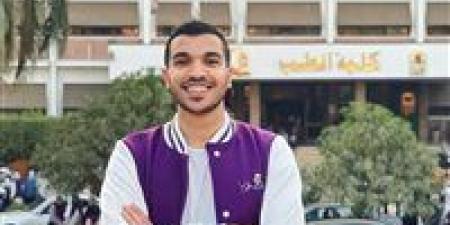 نقابة
      الأطباء
      تعقد
      اجتماعًا
      مع
      النواب
      الجدد
      بعد
      وفاة
      طبيب
      مستشفى
      أسيوط
      الجامعي - تكنو بلس