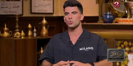 أحمد
      سيد
      زيزو:
      ذهابي
      لسفارة
      أمريكا
      ليس
      دليلاً
      على
      توقيعي
      للنادي
      الأهلي
      في
      شهر
      مارس..
      وتعرضت
      للإهانة
      داخل
      الزمالك
      وتفكير
      لجنة
      التخطيط
      كانت
      في
      الأموال
      فقط - تكنو بلس