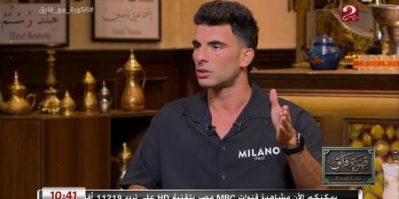 أحمد
      سيد
      زيزو:
      أنا
      جاهز
      للمشاركة
      في
      مباراة
      انتر
      ميامي
      مع
      الأهلي..
      وإمام
      عاشور
      هو
      صفقة
      القرن - تكنو بلس