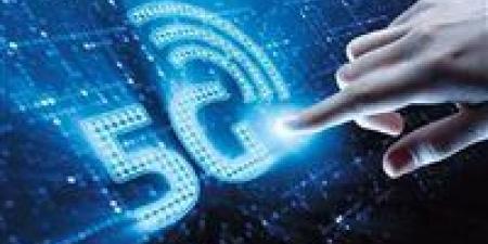 موبايلات
      تدعم
      خدمات
      الجيل
      الخامس
      الـ
      5G..
      تعرف
      عليها - تكنو بلس