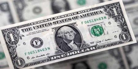 بكام
      النهاردة؟..
      أسعار
      الدولار
      في
      مصر
      اليوم
      الأحد
      8-6-2025 - تكنو بلس
