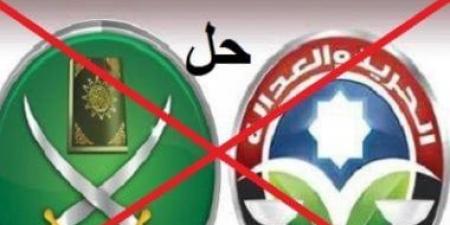 "الإخوان.. إعلام ما بعد السقوط": النكاية فى الوطن والأمة كلها