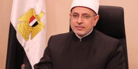 رئيس
      جامعة
      الأزهر
      يهنئ
      المملكة
      العربية
      السعودية
      بنجاح
      موسم
      الحج - تكنو بلس