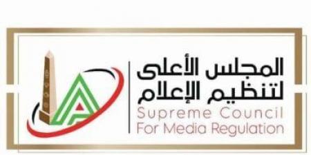 تعرف على الحد الأدنى لرأسمال الشركة المرخص لها بإطلاق قناة تليفزيونية