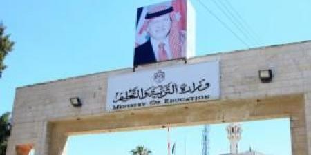 "التربية"
      تُمهل
      المنصات
      التعليمية
      حتى
      نهاية
      حزيران
      لتصويب
      أوضاعها - تكنو بلس