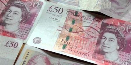 ارتفاع
      سعر
      صرف
      الجنيه
      الاسترلينى
      فى
      البنوك
      المصرية
      اليوم - تكنو بلس