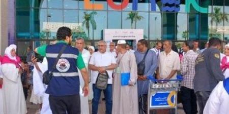 القانون يضمن إجازة حج مدفوعة الأجر للعاملين