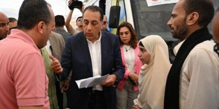 مدبولي
      يكلف
      وزير
      الصحة
      بمتابعة
      حالة
      الطفلة
      التي
      أصيبت
      بعمى
      بعد
      أن
      ضربها
      أحد
      الأطفال
      على
      رأسها - تكنو بلس