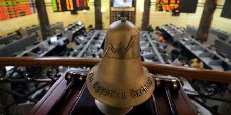 البورصة
      المصرية
      تجري
      انتخابات
      مجلس
      إدارتها
      الأسبوع
      المقبل - تكنو بلس