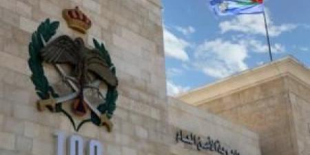 الأمن
      العام
      يُجدد
      التحذير
      بضرورة
      عدم
      الاقتراب
      من
      أي
      أجسام
      غريبة،
      وينشر
      جملة
      من
      الإرشادات - تكنو بلس