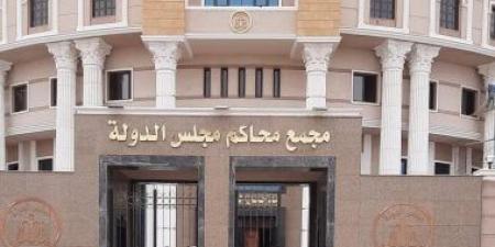 الإدارية العليا: العقوبة يجب أن تتناسب مع الجريمة بلا مبالغة أو تهوين