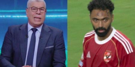 «أحيانًا
      التبديل
      بيبقى
      ملوش
      لازمة»..
      أحمد
      شوبير
      ينتقد
      أداء
      حسين
      الشحات
      بعد
      مباراة
      الأهلي
      وإنتر
      ميامي - تكنو بلس