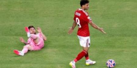 صحف
      العالم:
      الأهلي
      "أحبط"
      ميسي
      وأفسد
      انطلاقته - تكنو بلس