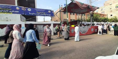 رؤساء
مدن
البحيرة
امام
لجان
الثانوية
العامة - تكنو بلس