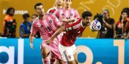 محمد
      بن
      رمضان
      لاعب
      الأهلي:
      مواجهة
      إنتر
      ميامي
      كانت
      مهمة
      لنا
      في
      البطولة..
      وجميع
      اللاعبين
      قدموا
      مباراة
      قوية - تكنو بلس