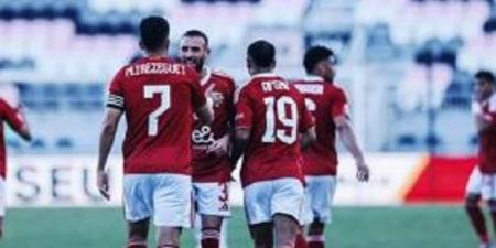 بث
مباشر..
مباراة
الأهلي
وإنتر
ميامي
في
افتتاح
كأس
العالم
للأندية - تكنو بلس