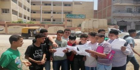 نتيجة
      الشهادة
      الإعدادية
      محافظة
      المنوفية
      2025..
      رابط
      الاستعلام
      وخطوات
      الحصول
      عليها - تكنو بلس