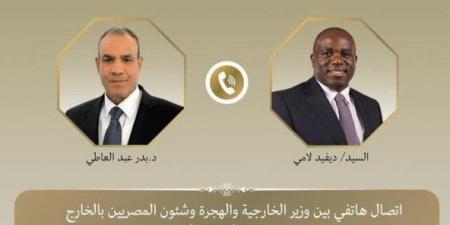 وزير
      الخارجية
      المصري
      يبحث
      مع
      نظيره
      البريطاني
      سبل
      وقف
      التصعيد
      العسكرى
      بين
      إسرائيل
      وإيران - تكنو بلس