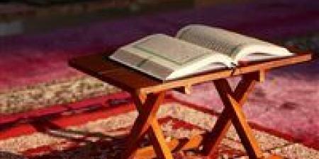 ما
      حكم
      قراءة
      القرآن
      مصحوبا
      بالموسيقى..
      د.
      نظير
      عياد
      يجيب - تكنو بلس