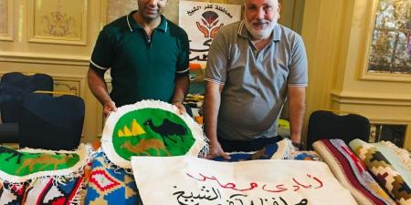 محافظة
كفرالشيخ
تشارك
في
معرض
التراث
والحرف
اليدوية
بالجيزة - تكنو بلس