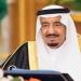 خادم
      الحرمين
      يتسلم
      رسالة
      خطية
      من
      رئيس
      كوت
      ديفوار
      تتعلق
      بتعزيز
      التعاون
      المشترك - تكنو بلس