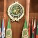 الجامعة
      العربية
      تثمن
      جهود
      سلطنة
      عمان
      في
      تحقيق
      وقف
      إطلاق
      النار
      في
      اليمن - تكنو بلس