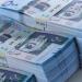 سعر
      الريال
      السعودي
      مقابل
      الجنيه
      في
      بنوك
      مصر
      اليوم
      الخميس - تكنو بلس