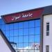 جامعة أسوان تستعد لامتحانات الفصل الدراسى الثانى لـ 23 ألف طالب
