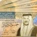 مكرمة
      الـ100
      دينار
      للمتقاعدين
      في
      الأردن
      2025..
      لفتة
      ملكية
      تعزز
      الاستقرار
      وتكرم
      سنين
      الخدمة - تكنو بلس