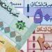 تعرف
      على
      سعر
      الدولار
      في
      لبنان
      اليوم
      الجمعة
      9
      مايو
      2025 - تكنو بلس