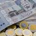 تحليل
      مفصل..
      سعر
      الريال
      السعودي
      أمام
      الجنيه
      المصري
      يسجل
      مستويات
      قياسية
      –
      هل
      يستمر
      الصعود؟ - تكنو بلس