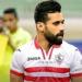 تشكيل
الزمالك
 المتوقع
ضد
سيراميكا..
شلبي
والسعبد
في
الهجوم - تكنو بلس