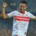 الجزيري
والونش
وعواد..
بدلاء
الزمالك
أمام
سيراميكا  - تكنو بلس
