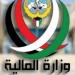 أعلى
      الرواتب
      في
      الكويت
      2025..
      دليل
      شامل
      للقطاعين
      العام
      والخاص - تكنو بلس