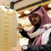 ارتفاع
      طفيف
      في
      أسعار
      الذهب
      بالسعودية
      اليوم
      الجمعة
      09
      مايو
      2025..
      كم
      يساوي
      عيار
      21؟ - تكنو بلس