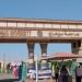 رئيس جامعة سوهاج: أكثر من نصف مليون مواطن ترددوا على مستشفيات الجامعة بـ2024