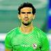 عاصفة
      في
      الزمالك..
      محمد
      عواد
      يثور
      بعد
      استبعاده
      ويهدد
      بالرحيل - تكنو بلس