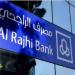 تمويل
      حتى
      150
      ألف
      ريال
      بدون
      كفيل
      في
      السعودية..
      كل
      ما
      تحتاج
      معرفته
      عن
      البرنامج
      الجديد
      لتسديد
      الديون - تكنو بلس
