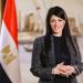 المشاط:
اللجنة
المصرية
السويسرية
منصة
لدفع
العلاقات
الاقتصادية - تكنو بلس