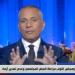 لازم
      الضرر
      يكون
      بنسبة..
      أحمد
      موسى
      يعلق
      على
      ملف
      قانون
      الإيجار
      القديم - تكنو بلس