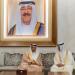 وزير
      الإعلام
      الكويتي:
      تعاون
      دائم
      ومستمر
      مع
      البحرين
      في
      كافة
      المجالات
      لاسيما
      الإعلام
      والثقافة - تكنو بلس