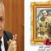 «واجه
      الإرهاب
      بجسارة
      ونال
      الشهادة»..
      مصطفى
      بكري
      يُحيي
      ذكرى
      استشهاد
      البطل
      سالم
      لافي - تكنو بلس