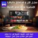 هل
الهرم
مجرد
مقبرة
:
كريم
عبد
العزيز
يجيب
بفيلم - تكنو بلس